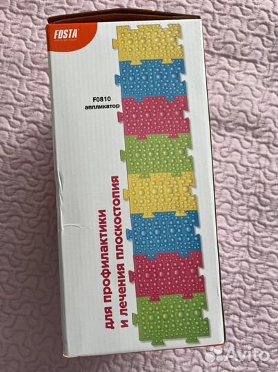 Коврик пазл ортопедический