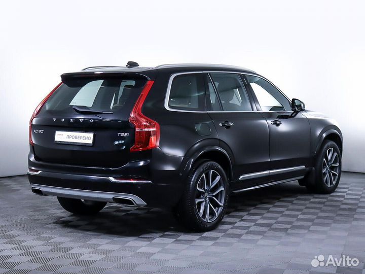 Volvo XC90 2.0 AT, 2017, 156 742 км