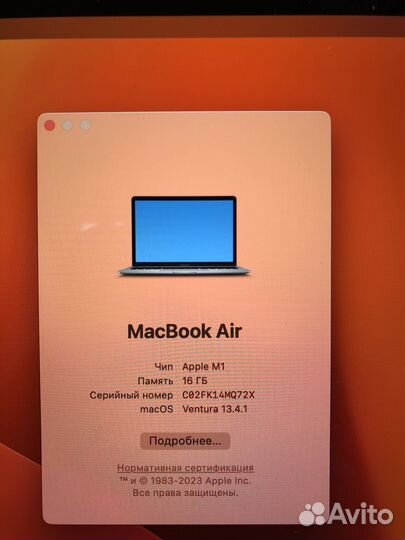 Macbook air m1 16gb 1 Tb