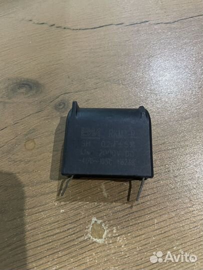 Конденсаторы высоковольтные