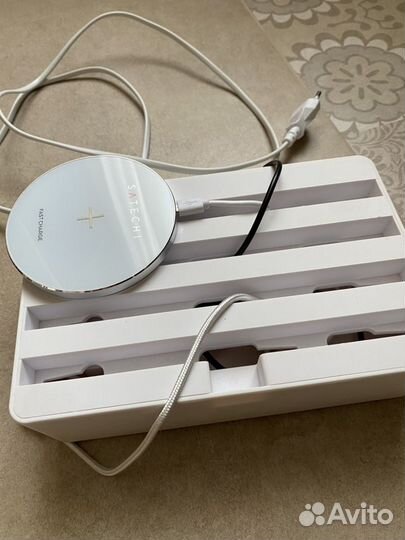 Зарядная станция