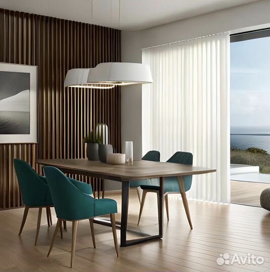 Жалюзи вертикальные