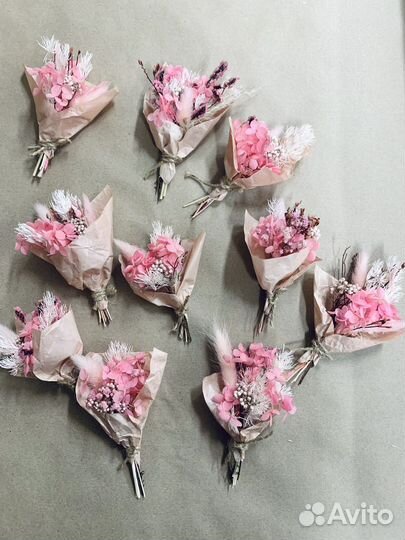 Букет из сухоцветов подарки