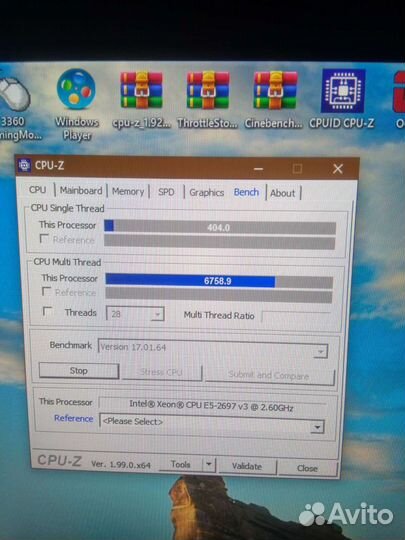 Процессор Xeon E5 2697v3