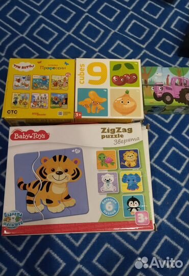 Развивающие игрушки