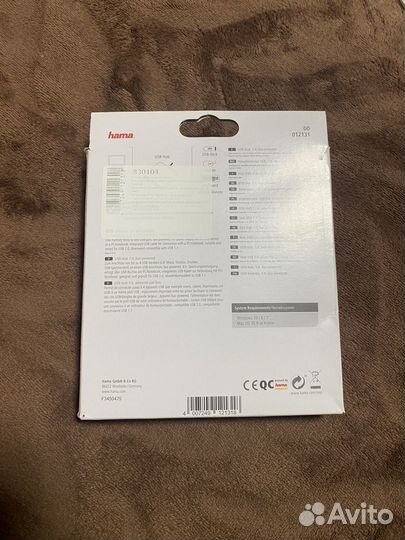 Usb hub Hama 1:4 2.0