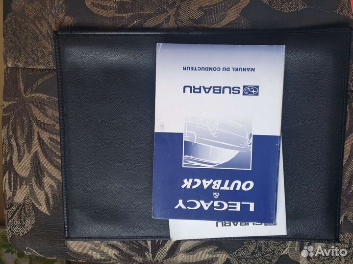 Кожаный чехол книга на субару аутбэк, легаси