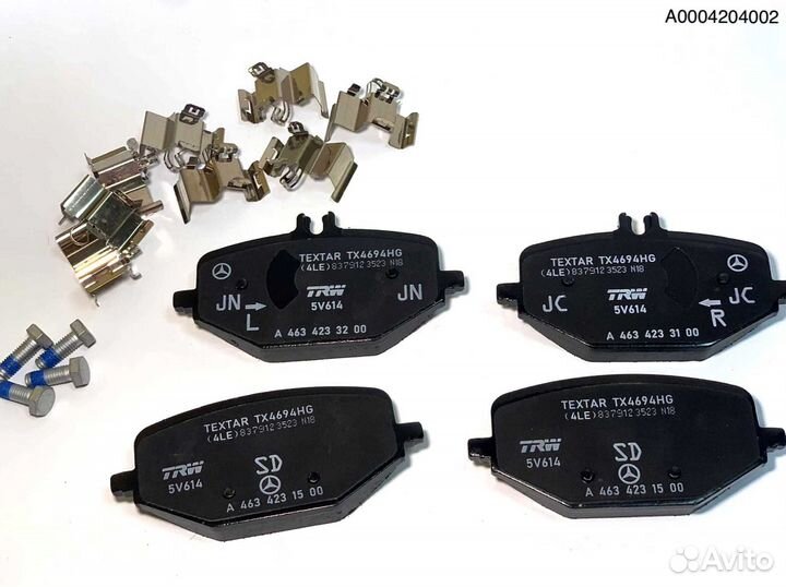 Тормозные колодки Mercedes-Benz A0004204002