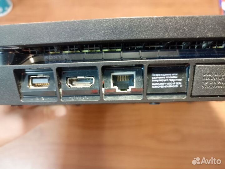 Sony playstation 4 slim 1 tb