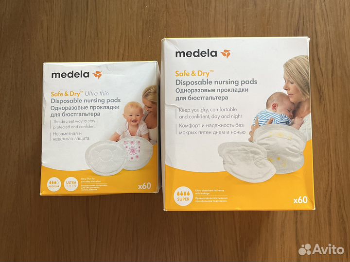 Одноразовые прокладки для бюстгалтера