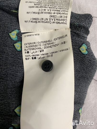 Платье женское размер 40