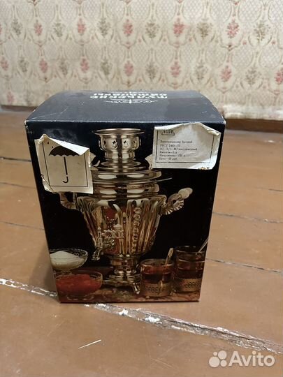 Электрический самовар