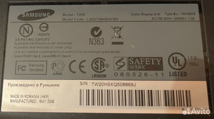 Монитор 20’’ Samsung SyncMaster T200