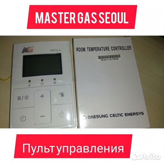 Запчасти на газовый котел Master Gas Seoul