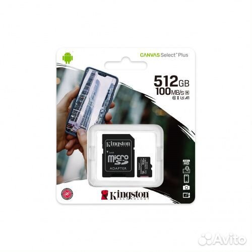 Карта MicroSD Kingston Select Plus на 512GB