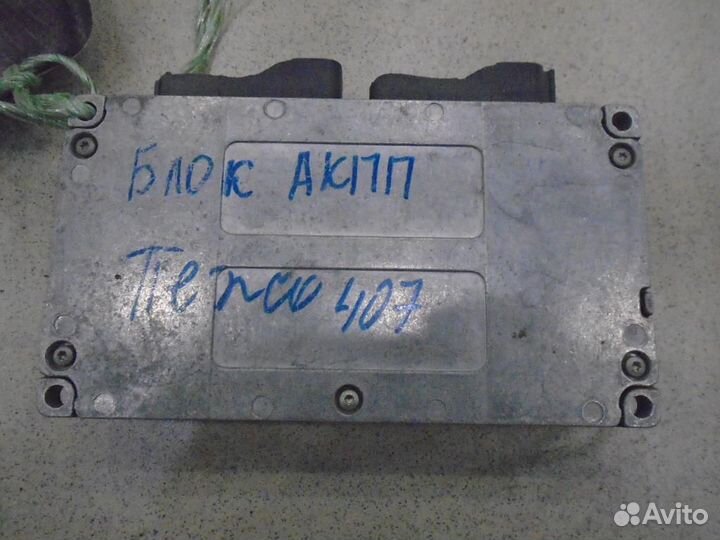 Блок управления АКПП Peugeot 407 2004-2011