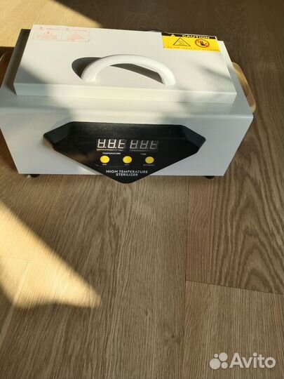 Все для маникюра бу