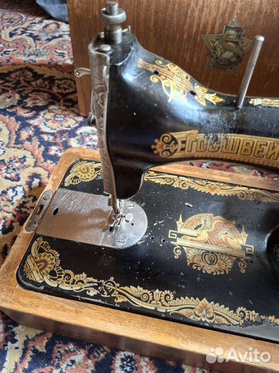 Антиквариат