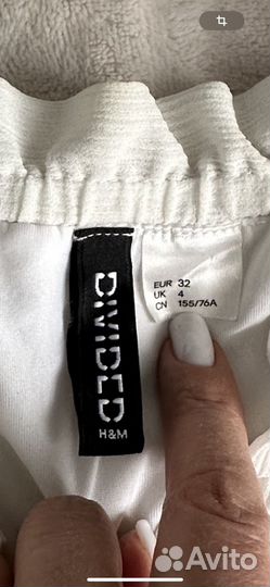 Блузка белая