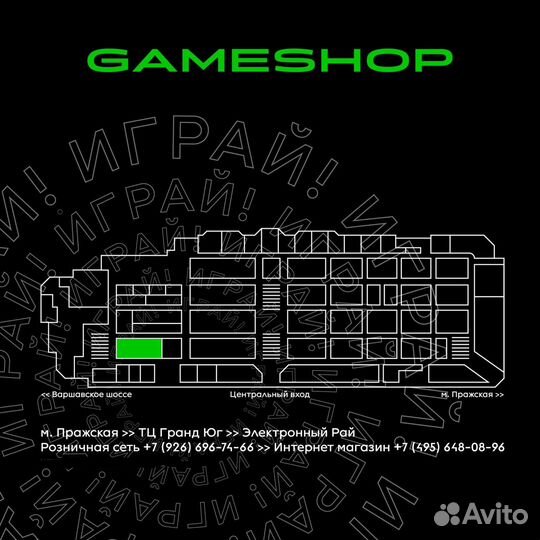 Игры PC / пк - Лицензия на дисках DVD BOX