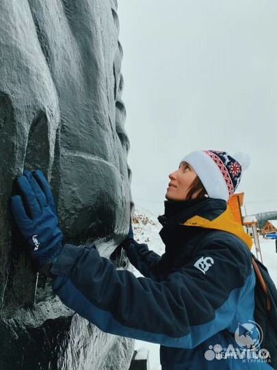 8 янв24 Кын активный: к 