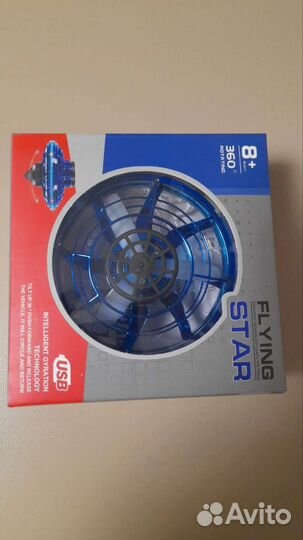 Летающий спиннер