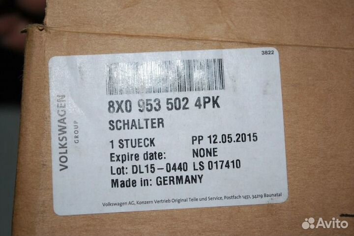 Переключатель подрулевой Audi Q3 8U