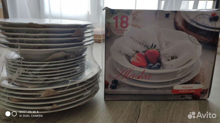 Набор столовой посуды новый