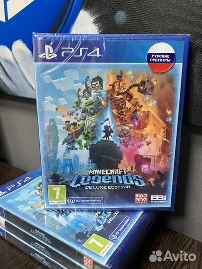 Minecraft Legends PS5 / PS4