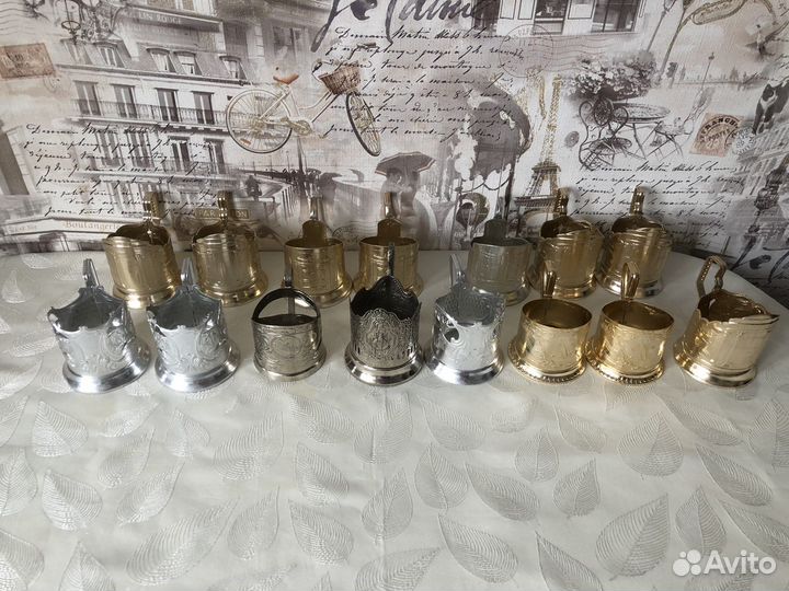 Подстаканники СССР