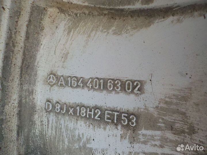 Диск Mercedes GL x164