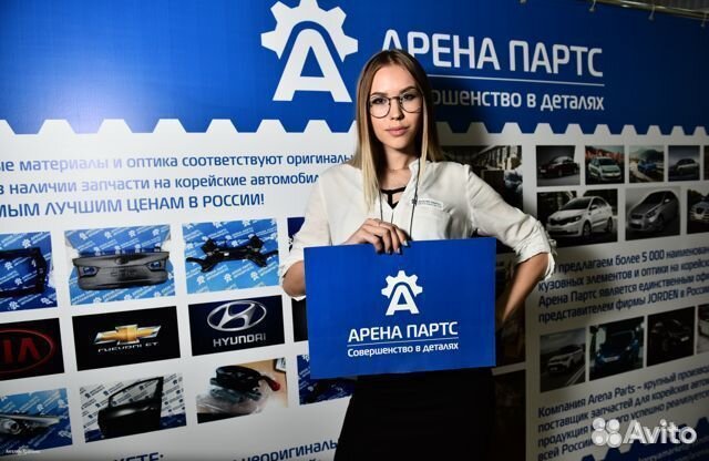 Фонарь задний Рио 3 kia Rio