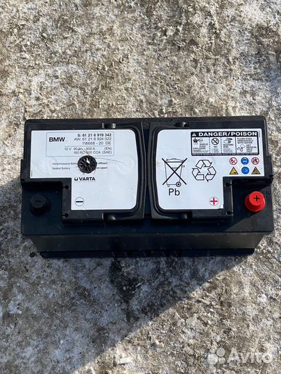 Аккумулятор 95Ач AGM для BMW с установкой