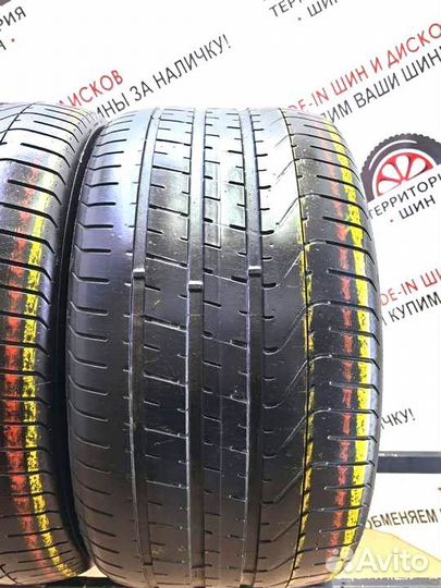 Pirelli P Zero 235/60 R18