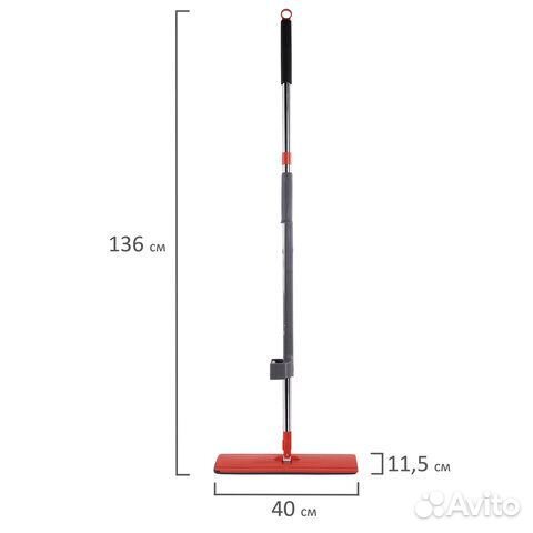 Швабра с отжимом плоская для мытья полов и уборки