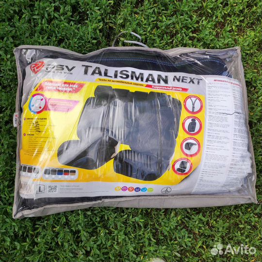 Автомобильные чехлы из экокожи