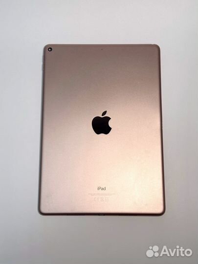 Корпус iPad Air 3 2019 Rose Gold