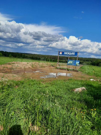 Участок 1,05 га (СНТ, ДНП)