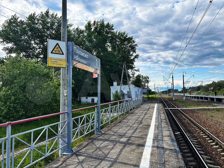 Участок 13,6 сот. (ИЖС)