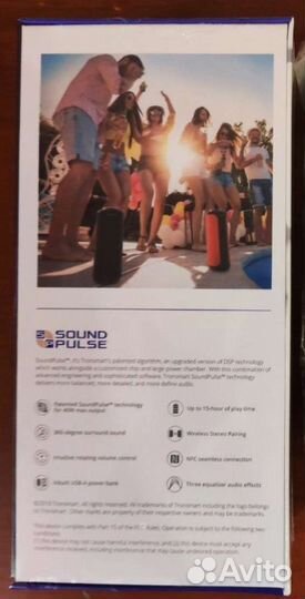 Tronsmart element t6 plus upgraded edition