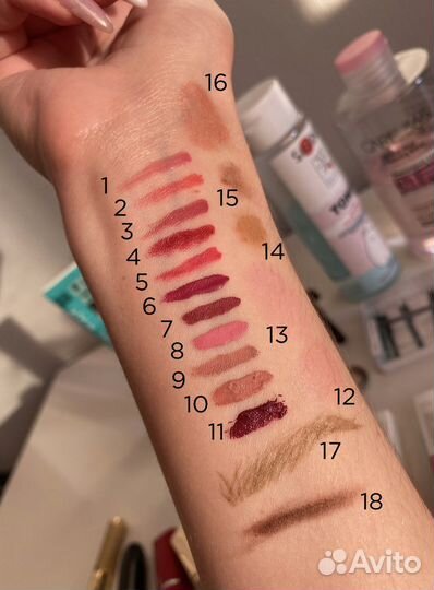 Набор косметики пакетом