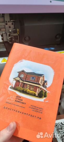 Ежедневник с вашим логотипом/брендирование сувенир