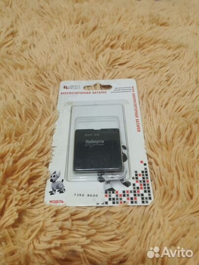 Аккумуляторные батарейки для сотовых телефонов