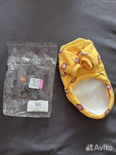 Толстовка для собак и кошек XS