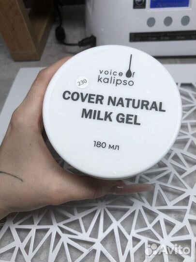 Гели для наращивания ногтей