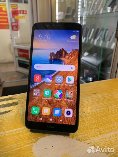 Смартфон honor 7A 2/32 гб
