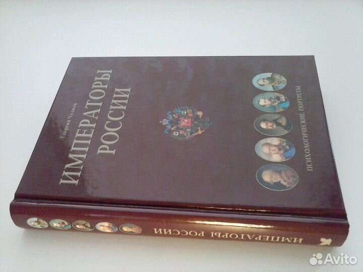 Коллекция книг