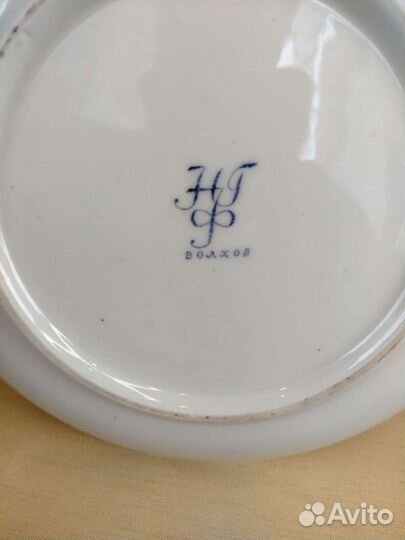 Блюдце Волхов