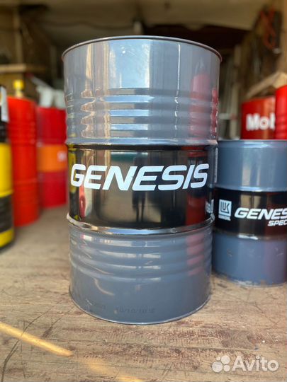 Lukoil genesis special C3X 5W-30 / Бочка 216,5 л