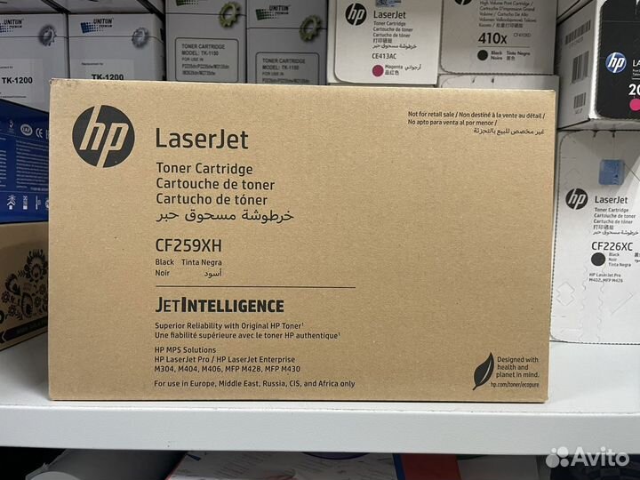 Картридж HP CF259XH (оригиналтный)